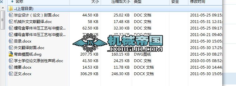 HYһ113CM017ĸЛ_ģOӋ