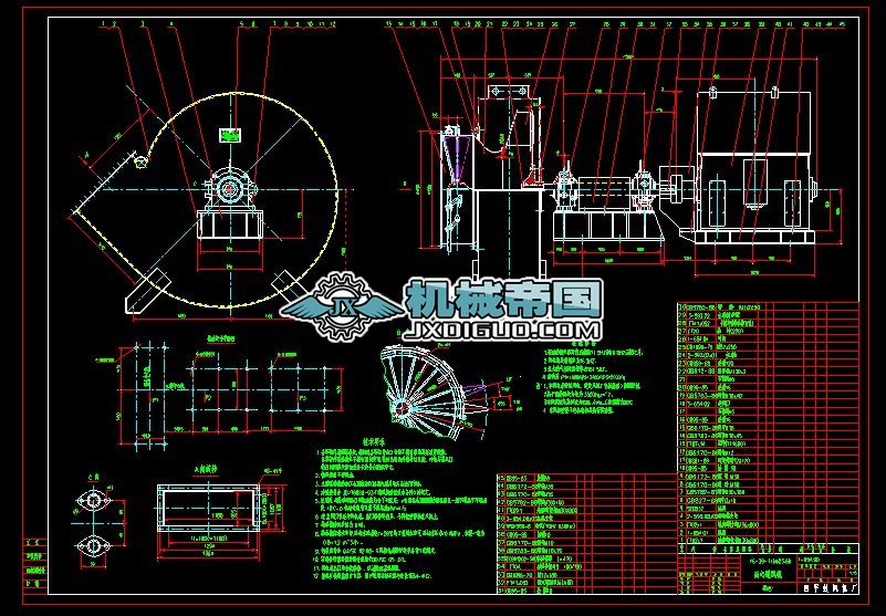 Y6һ39һ11No23.6DxͨLC