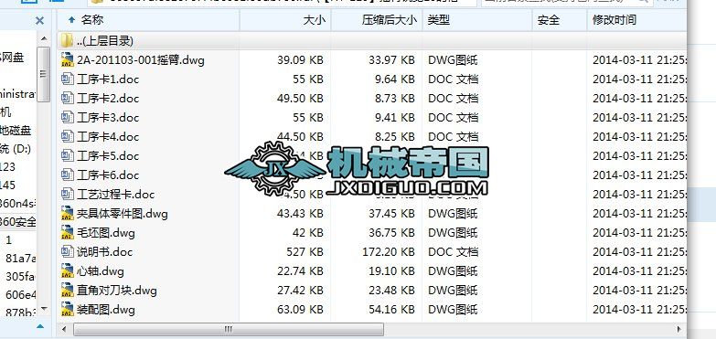 u۵ĹˇҎ̼㊌10۵ĹbAOӋ