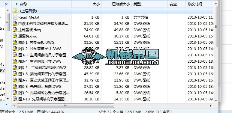 HYһ126ҺyO(sh)Ӌ(j)(Փ+DWGD)