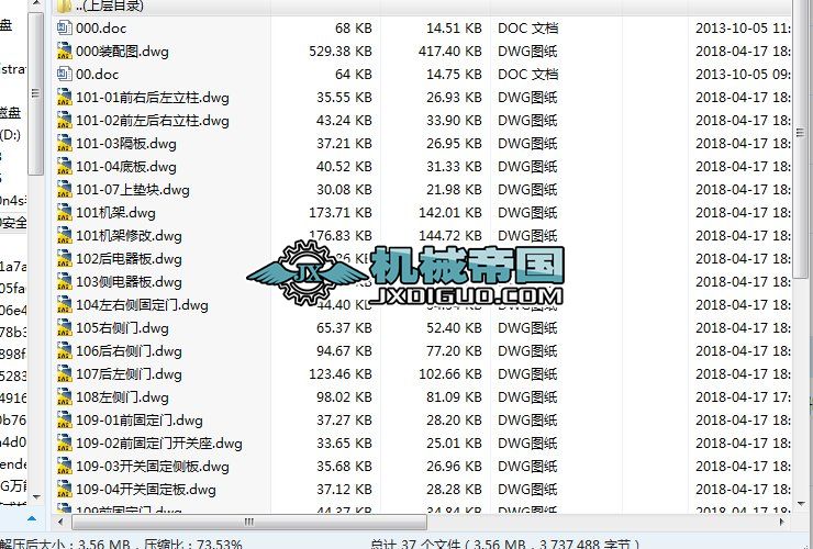 HYһ148·ܷԄϙCCܲOӋԇ(Փ+DWGD)
