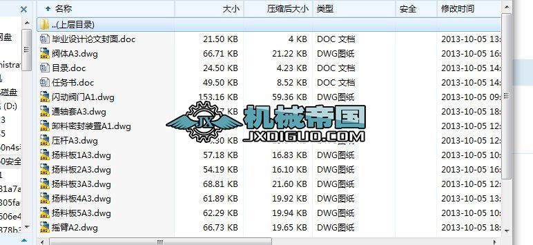 HYһ118jx(ni)ѭh(hun)ʽəCwжbO(sh)Ӌ(Փ+DWGD)