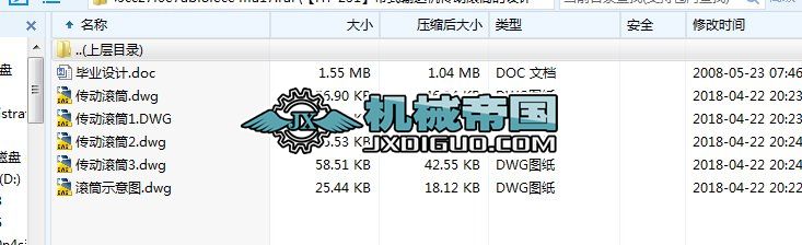 HYһ231ʽݔ͙CӝLͲOӋ