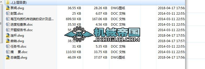 HYһ147߉|CӶ˵OӋ\ӷ