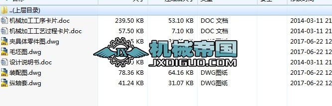 HY050һvSĹˇҎ̼@6һM5һ7HݼyĹbAOӋ