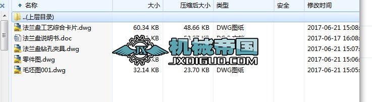 HY040һmPAO(sh)Ӌ(j)