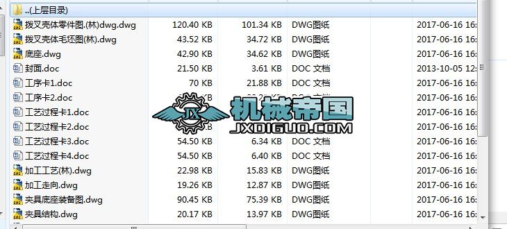 HY021һ5020Bʽ_㊴β暤wˇҎӆ(Փ+DWGD)