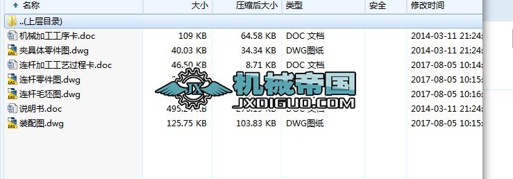 HY071һBUĹˇҎ(gu)̼@q10H9׵ĊAO(sh)Ӌ(j)