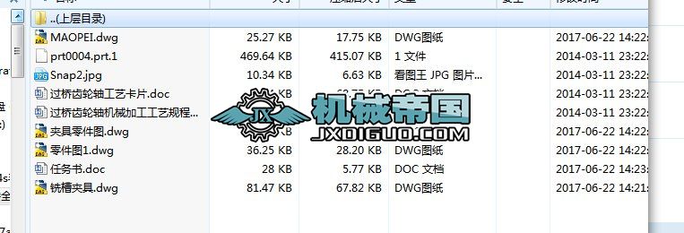 HY055һ^X݆SCеӹˇҎ