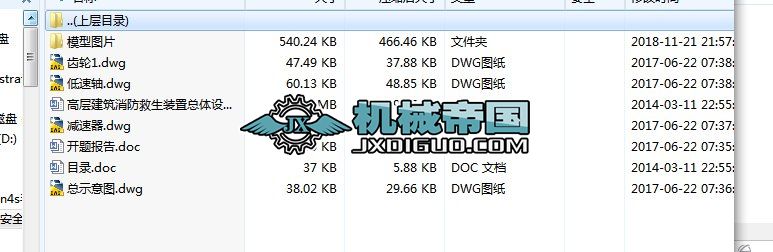 HY049һߌӽbÿwOӋAFX݆pOӋ