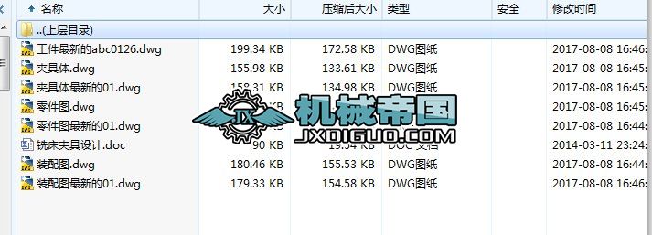 HY092һ㊴AO(sh)Ӌ(j)