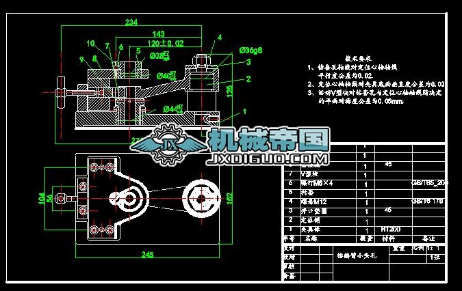 HY002һ@uС^׵ĊAO(sh)Ӌ