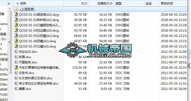 HYһ459܇ǰֵě_ģOӋ