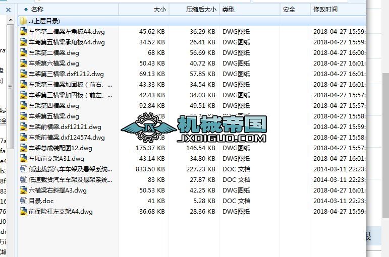 HYһ330d؛܇܇ܼҼϵyOӋ