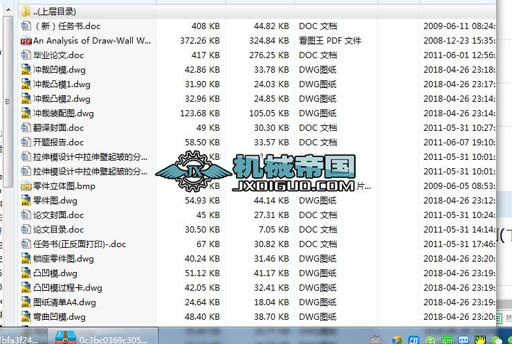 HYһ458܇i_ˇģO(sh)Ӌ