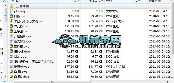 HYһ506ĳF֛_ˇģOӋ