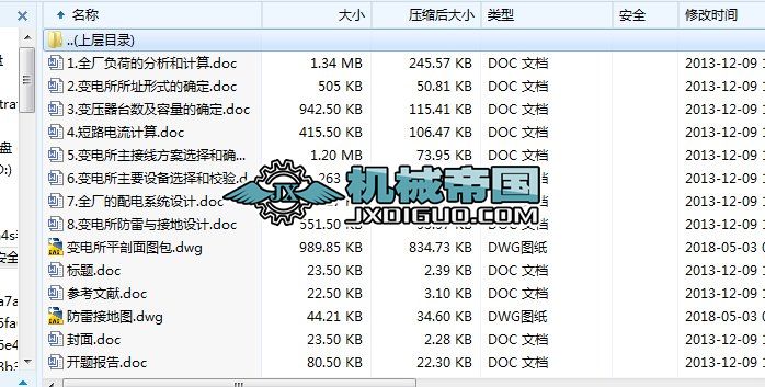 HYһ504ĳYCеS׃ϵyOӋ(Փ+DWGD+ķg+īIC+_})