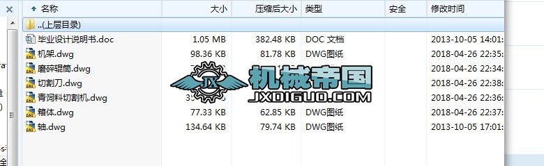 HYһ451иC(j)(Փ+DWGD)