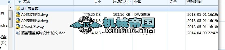 HYһ488ƿwwϵy(tng)OӋ