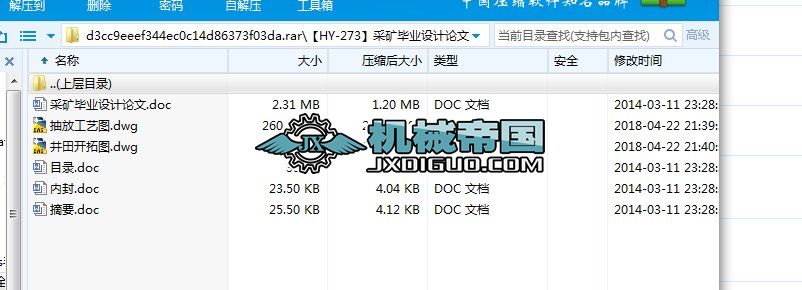 HYһ273ɵVI(y)O(sh)ӋՓ