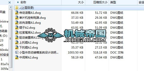 HYһ360СͼԄbϵyOӋ