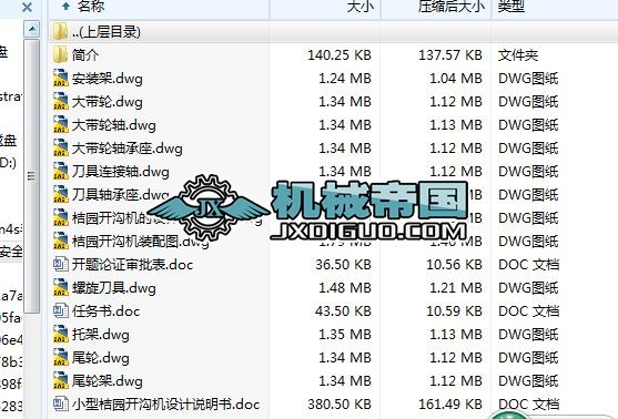 HYһ359Сͽۈ@_ϙCOӋ