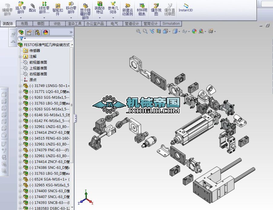 FESTO˜ʚ׎׷NbʽE43