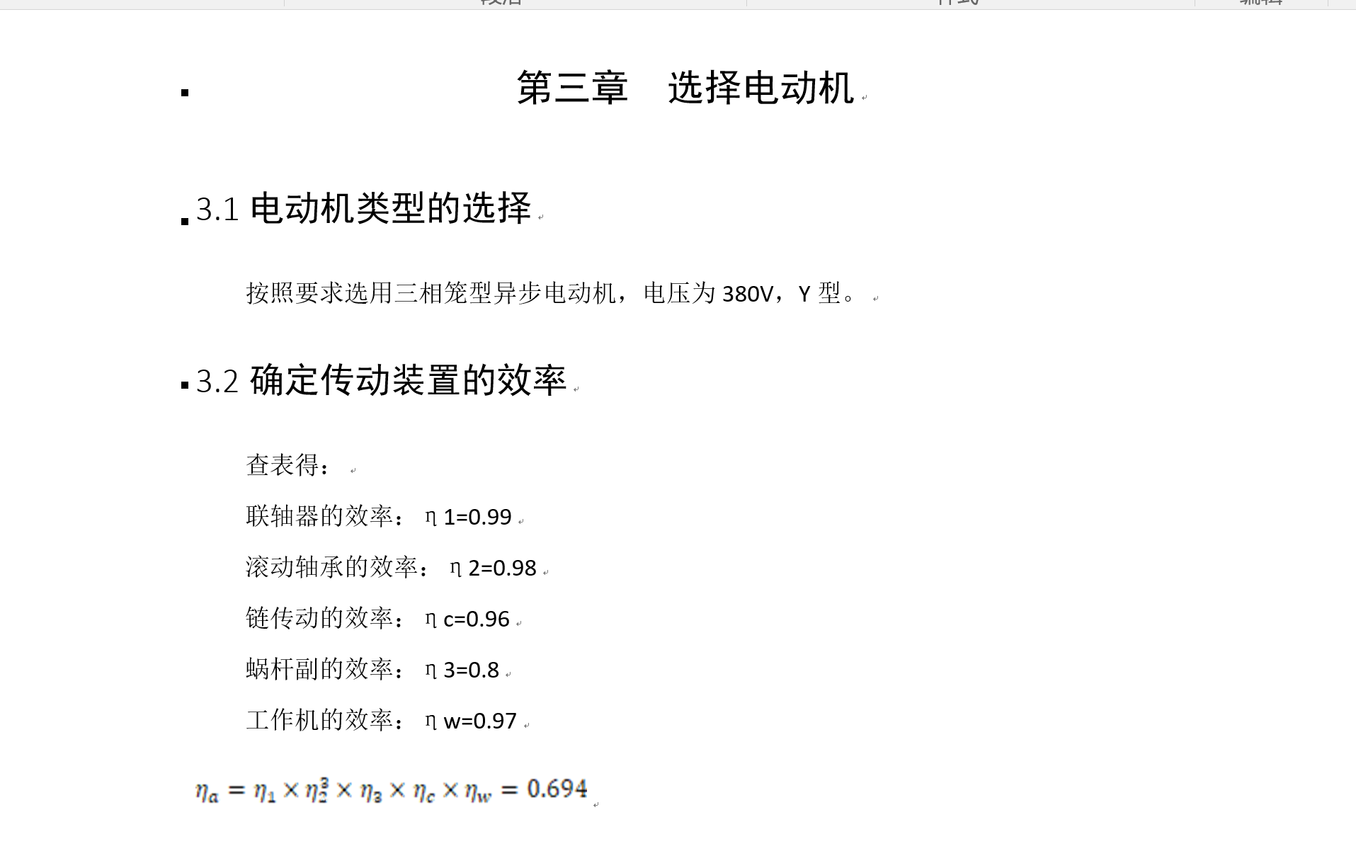 (lin)Sһһ΁Uһ朂nOӋȫף