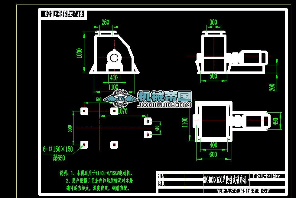 NʽCGPC400600λAD.exb