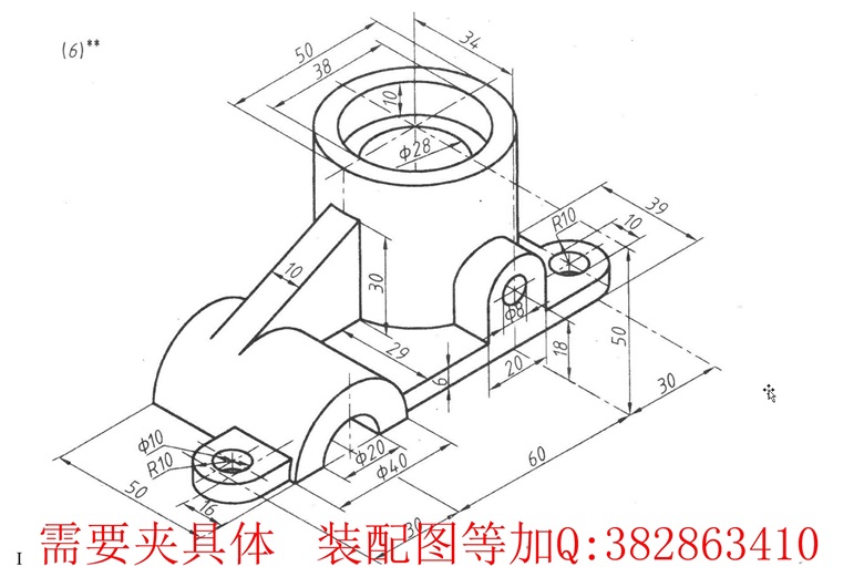 AΌ(do)Sw֧ O(sh)Ӌ(j)@2һ20׊A