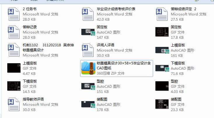 iwģOӋ30585IOӋCADD