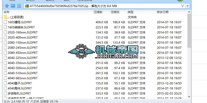 XͲbĵ̙C3Dģ͈D SolidworksOӋ
