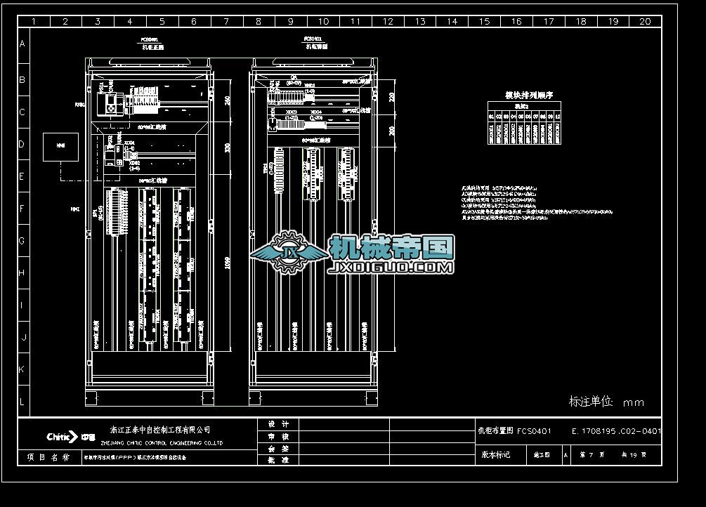 S7һ1500 T(mn)PLCԭB(ti)PLCӾD