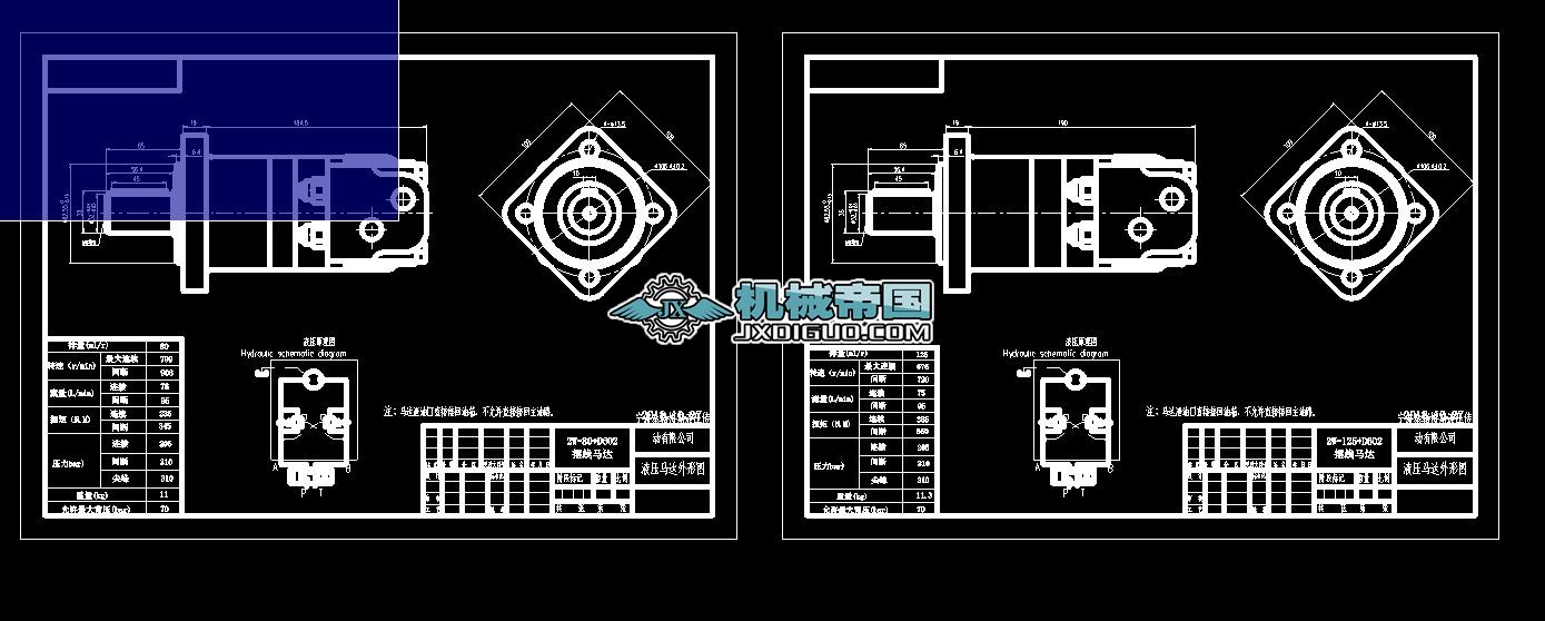 2Wһ80(125)+D602R_(d)ΈD2018.10.27