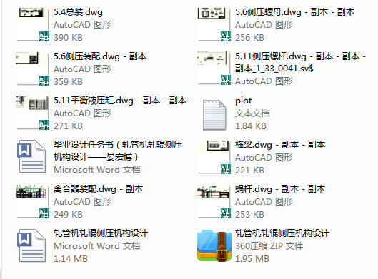 ܈ܙC܈݁(c)C(gu)O(sh)Ӌ