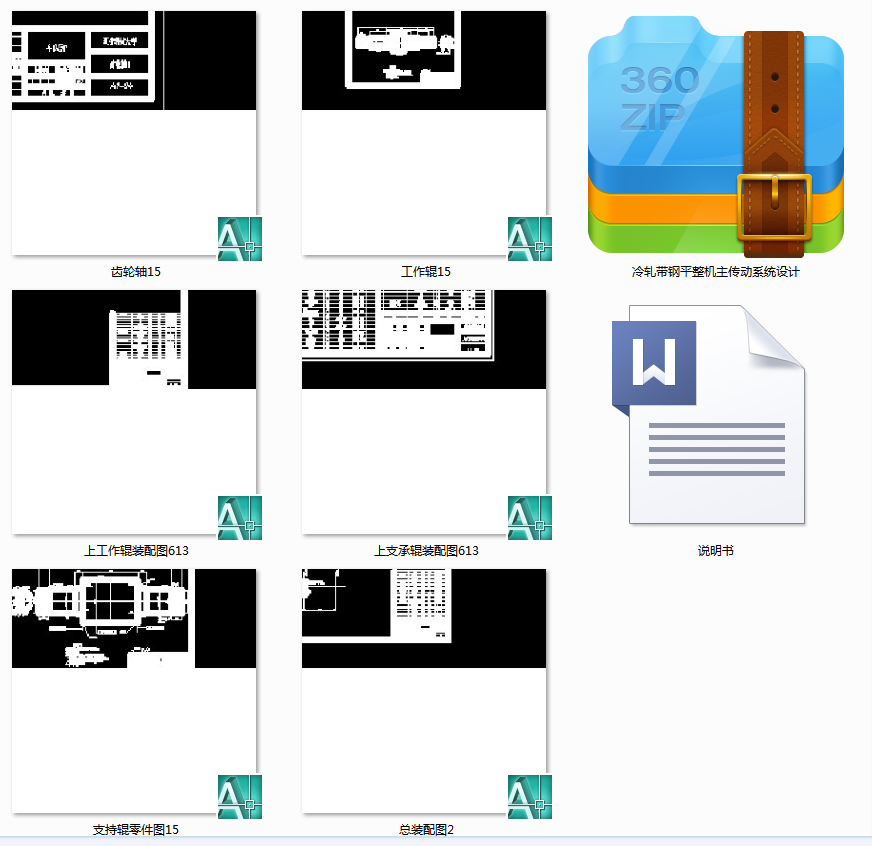 ܈ƽC(j)(dng)ϵy(tng)O(sh)Ӌ(j)