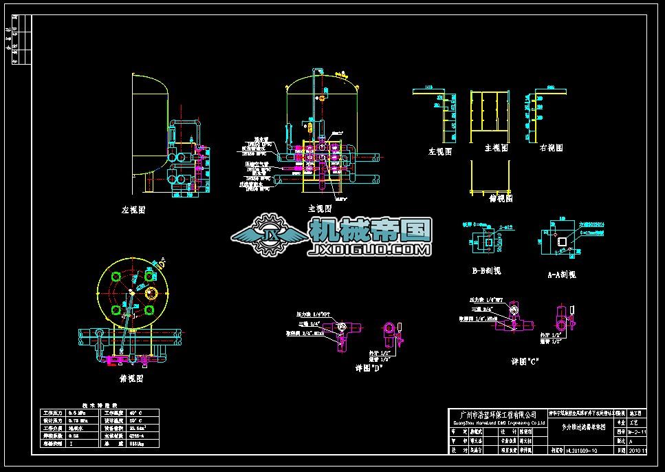 PS213һ07һ00 HLGLQһ3200 |^V