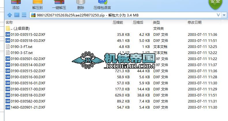 vibration conveyor0190һ3ݔ͙C׈D