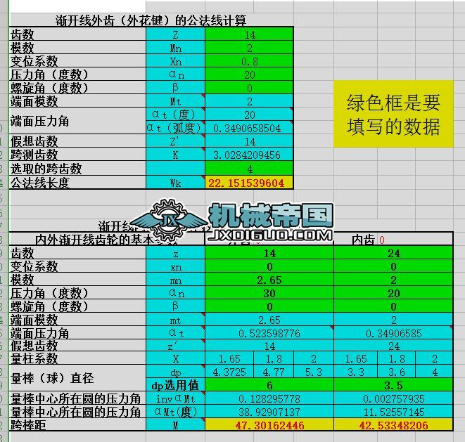 u_⻨IcX݆Ĺ̓(ni)⻨I(ni)X݆ĿӋ