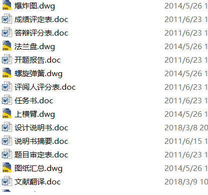 IOӋpMۑҼ\ӷCADproe