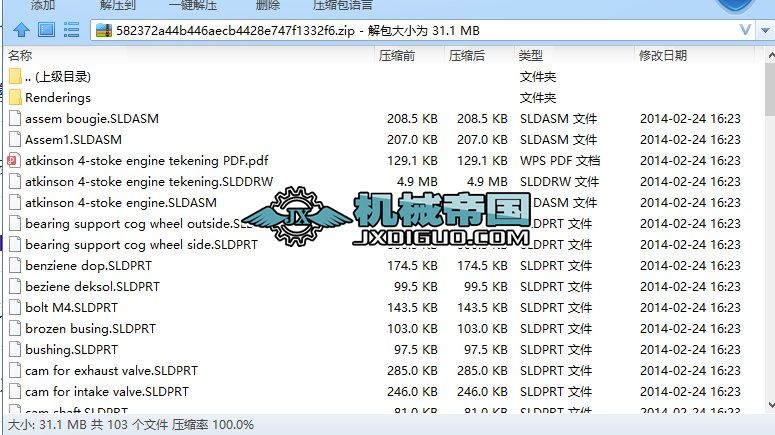A ě_̻lәC lәCԭ 3Dģģ͈D