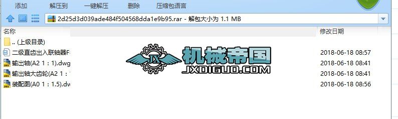 ֱXSF=6000 V=1.35 D=400 10X2