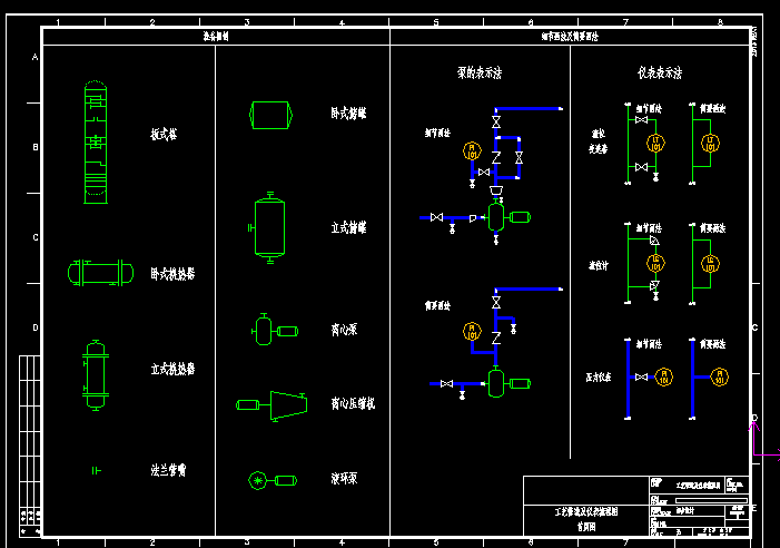 a60fhabùˇOӋˇܵẍD