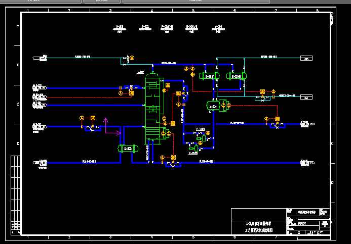 a60fhabùˇOӋhȡs A