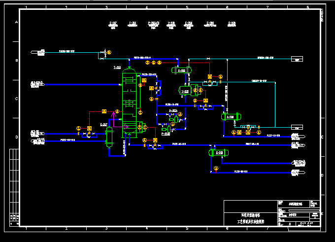 a60fhabùˇOӋhἃ A