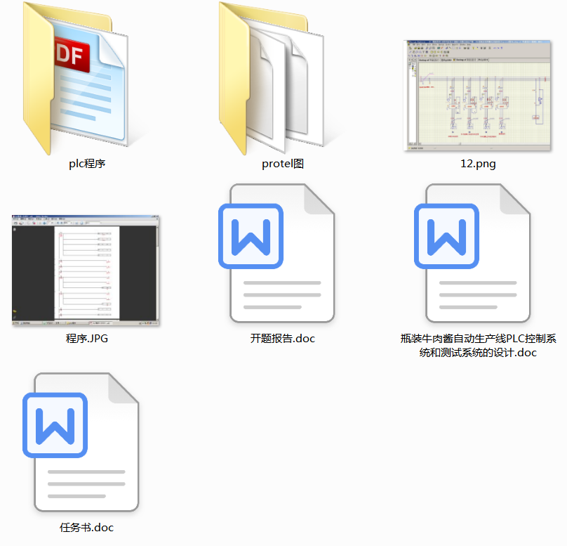 ƿbţuԄaһ PLCϵy͜yԇϵyOӋ