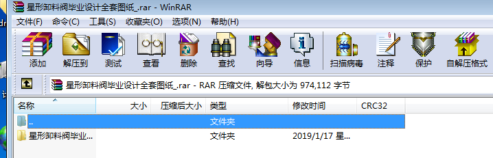 жyI(y)O(sh)Ӌ(j)ȫ׈D_