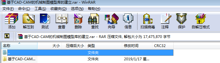 CADһCAMęC(j)еƈDģ͎(k)Ľ