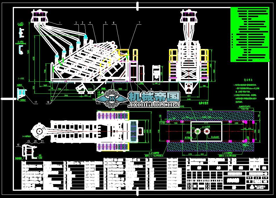 ӸlY̎70th) D5Z122402T01һ00bDƄ(dng)ʽz_(ti)Ӱ棩