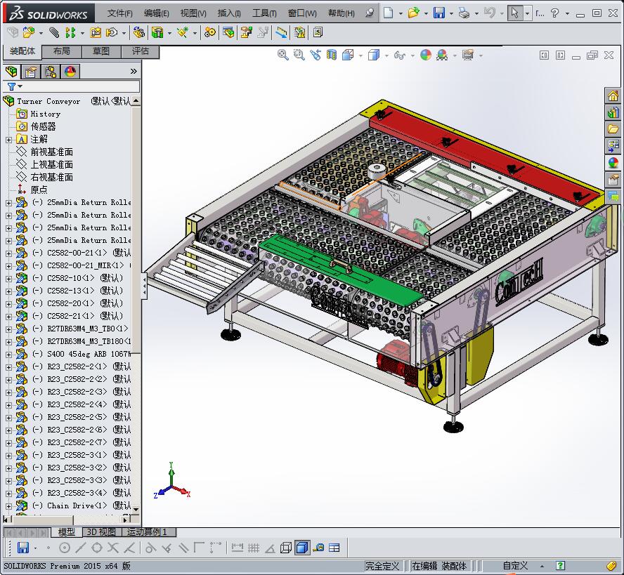 {ݔ̶͎ʽݔ͙Ca(chn)